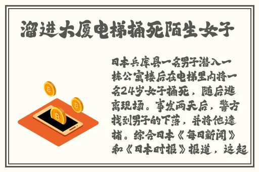 久久91精品国产91久久